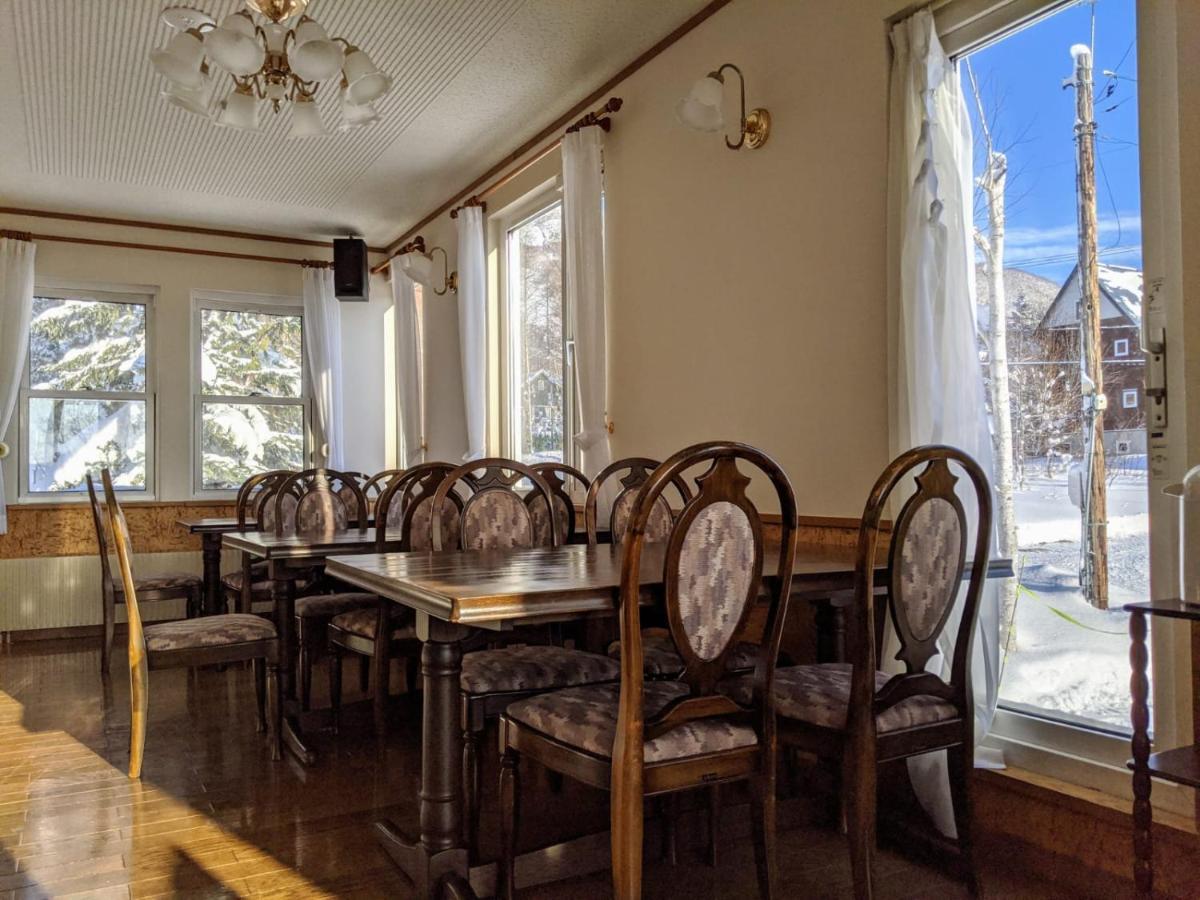 Niseko Ski Lodge - Higashiyama Экстерьер фото